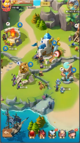 我叫MT英雄杀最新手机版 我叫MT英雄杀最新手机版