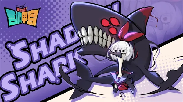 超能合体鸭安卓版手机版 超能合体鸭安卓版手机版