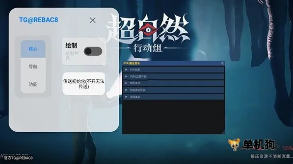 小熊猫新版-2悬浮窗内置防闪2025官方正版 小熊猫新版-2悬浮窗内置防闪2025官方正版