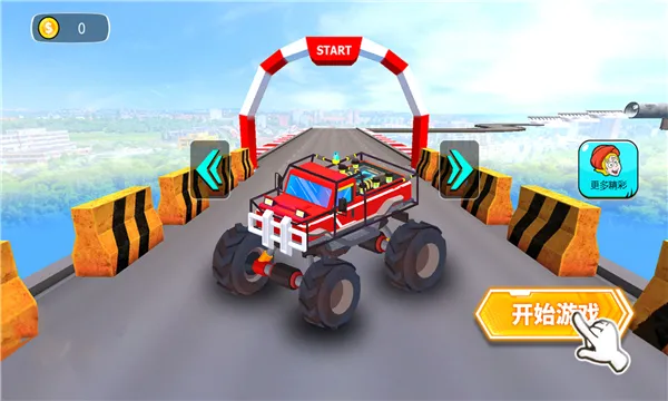 机车大亨2025最新版本