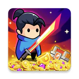 无尽的生存(割草闯关游戏)