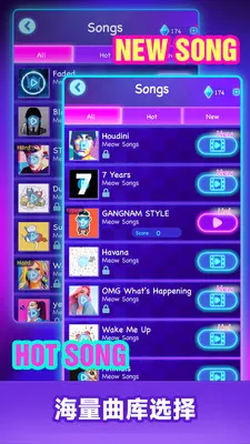 喵喵演奏记2025下载安装 喵喵演奏记2025下载安装