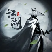 挂机江湖(武侠放置游戏)