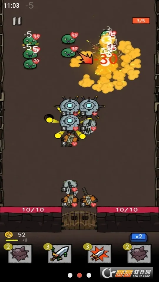 纸片炮塔(塔防策略游戏) 纸片炮塔(塔防策略游戏)