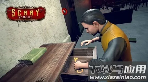 吓人的老师2025最新版本
