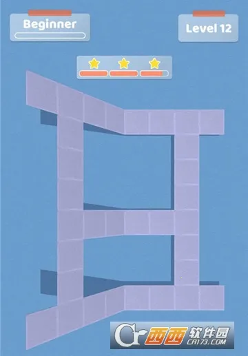 纸张折叠2025官方最新版本