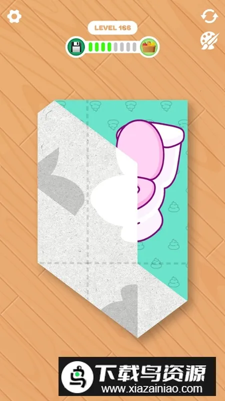 纸张折叠2025官方最新版本