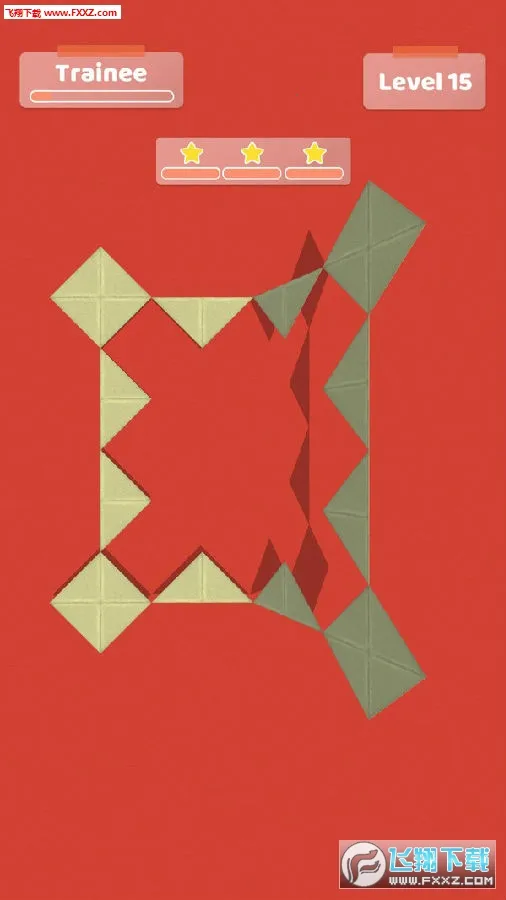 纸张折叠2025官方最新版本