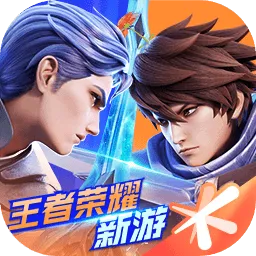 星之破晓最新手机版