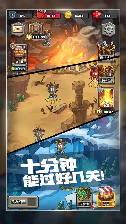 下一把剑2025官方正版 下一把剑2025官方正版