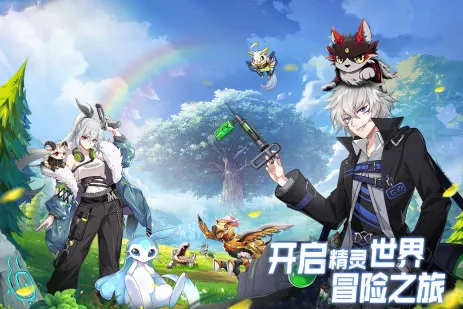 超能力冲刺(精灵卡牌游戏) 超能力冲刺(精灵卡牌游戏)