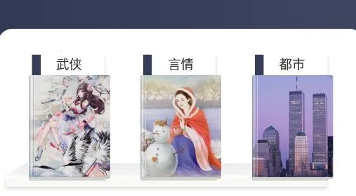 松果阅读2025下载安装