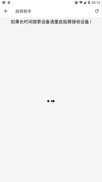 新紫云影视最新手机版 新紫云影视最新手机版