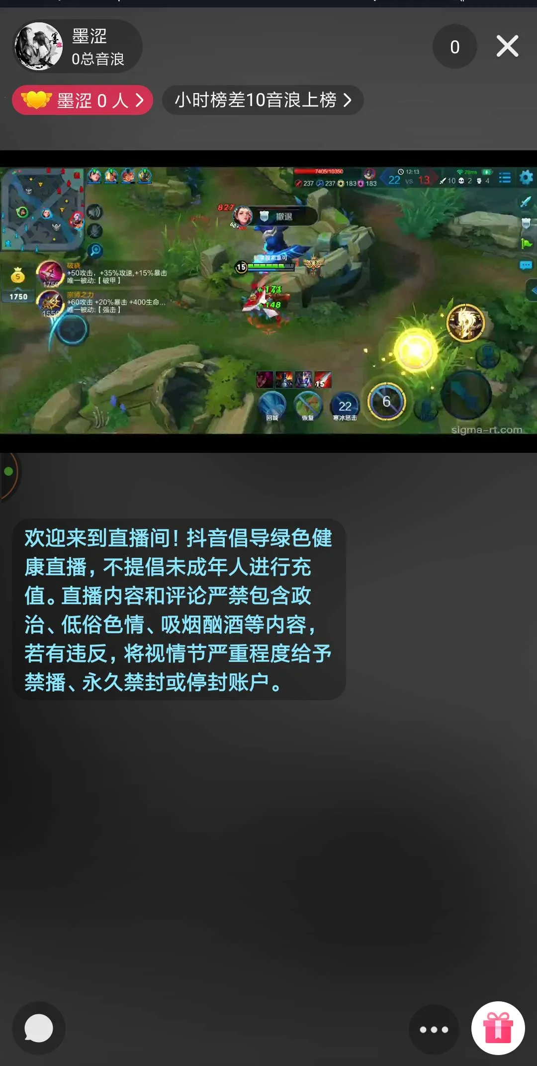 小熊录屏vip2025最新版本