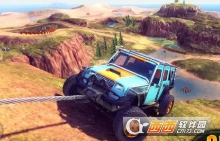 脱离道路(越野驾驶游戏)