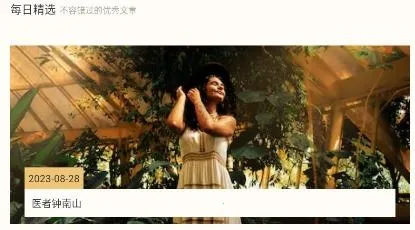 无名图书(电子书阅读软件) 无名图书(电子书阅读软件)