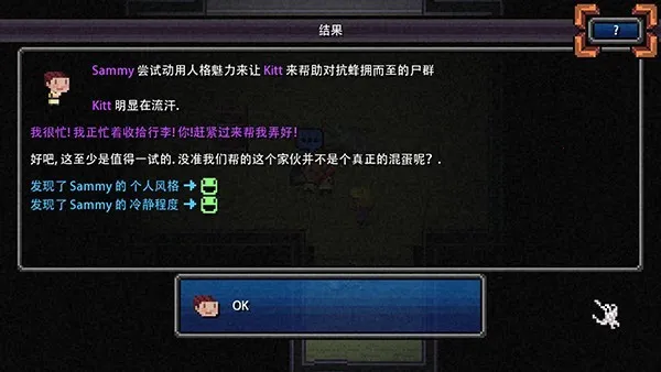 加拿大不归路国语2025下载安装