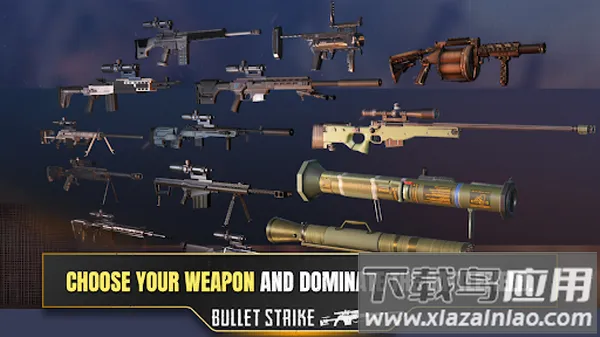 子弹打击2025官方最新版本 子弹打击2025官方最新版本