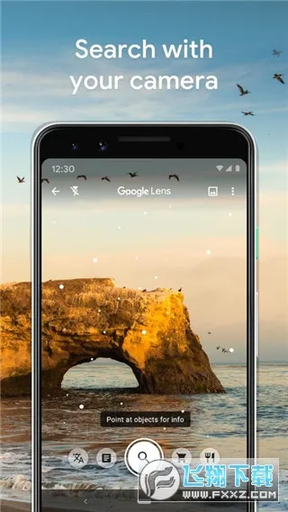 谷歌智能镜头2025官方最新版本 谷歌智能镜头2025官方最新版本