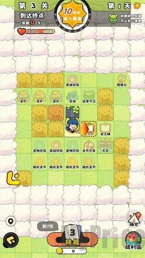 神宠降临2025最新版本 神宠降临2025最新版本