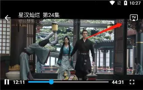 王牌影院(影视播放应用)