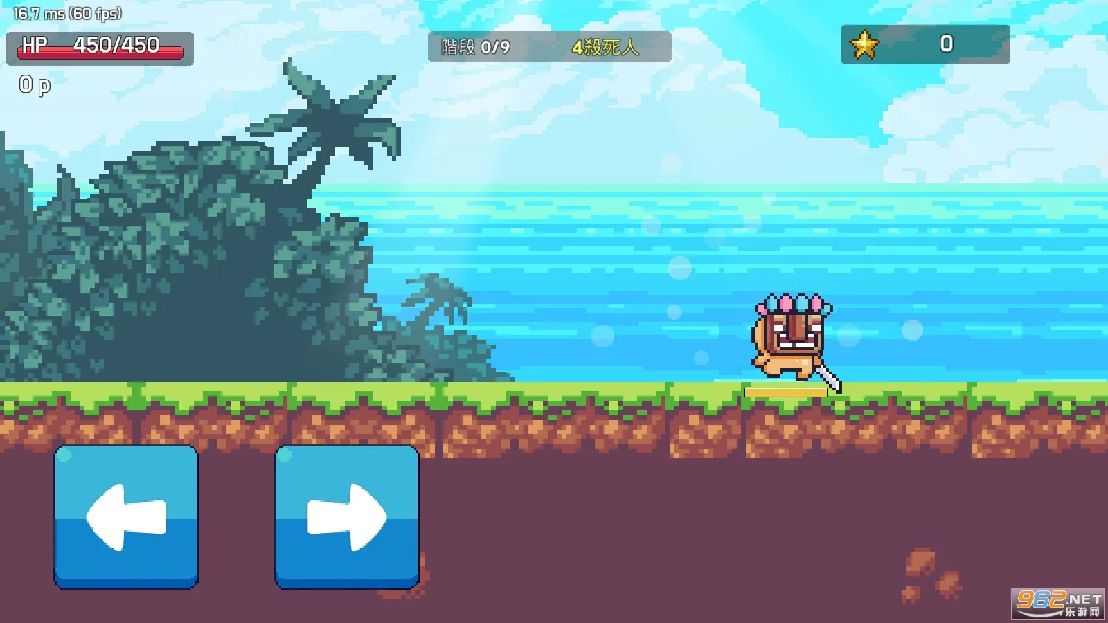 形而上学最新手机版 形而上学最新手机版