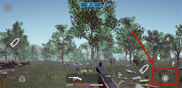 三河坝战役(战争射击游戏)