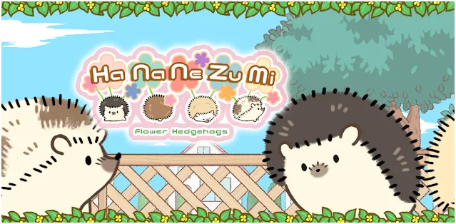 小花盆刺猬2025最新版本