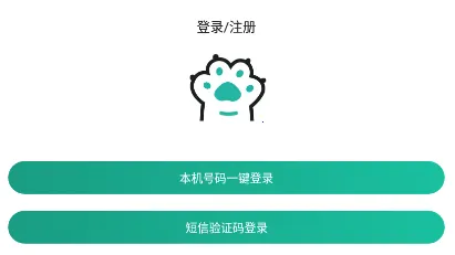 握爪2025最新版本 握爪2025最新版本