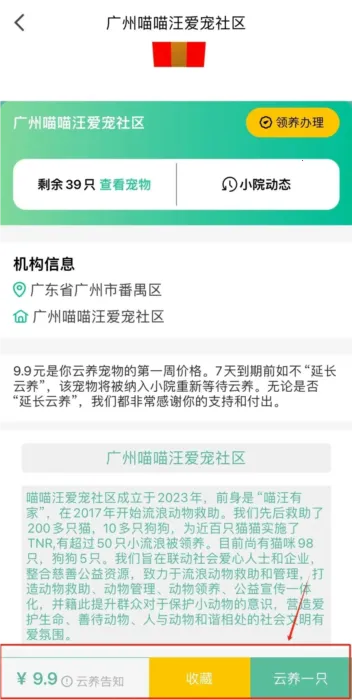 握爪2025最新版本 握爪2025最新版本