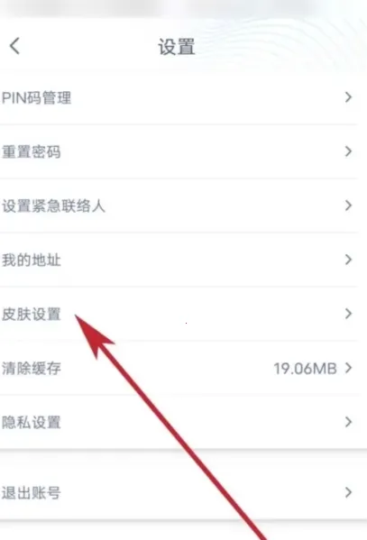 红旗智联(红旗汽车服务)