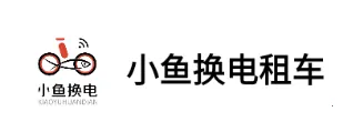 小鱼换电租车(电动车租赁软件) 小鱼换电租车(电动车租赁软件)