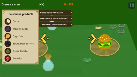 品尝者2025下载 品尝者2025下载