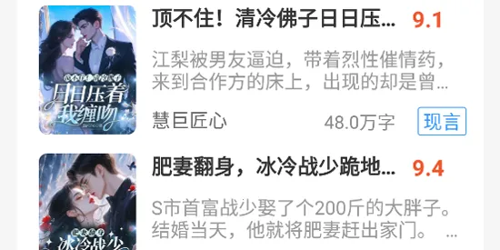 灵猫看看2025下载安装