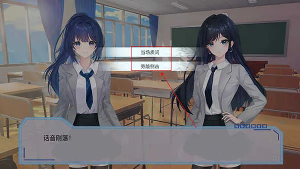 完美恋人全集安卓版手机版