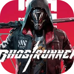 幽灵行者赫尔计划(射击对战游戏)