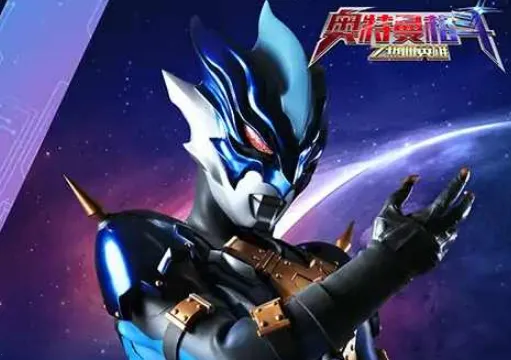 奥特曼格斗之热血英雄(奥特曼格斗游戏)