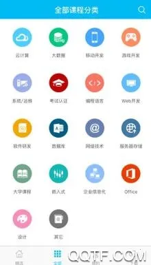 快享学(在线学习平台) 快享学(在线学习平台)