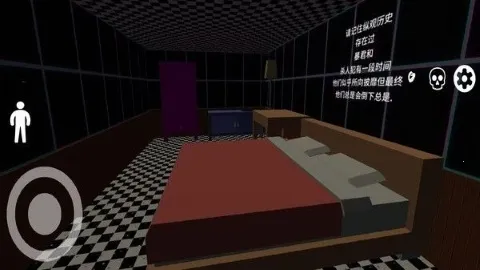 逃离恐怖怪物模拟2025官方最新版本 逃离恐怖怪物模拟2025官方最新版本