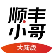 朗新(协同办公软件)