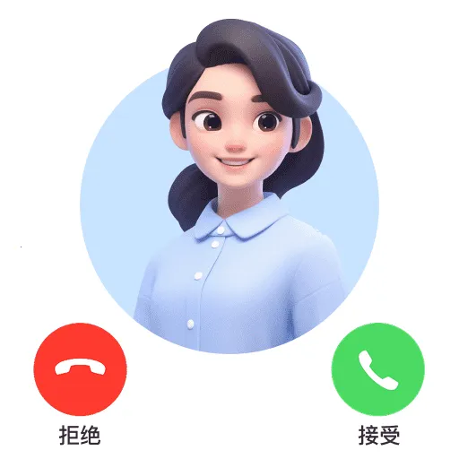 AI语音聊聊2025官方正版