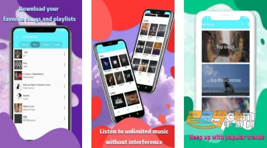 Hola音乐安卓版手机版