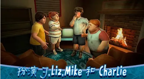 冰淇淋罗德8最新手机版