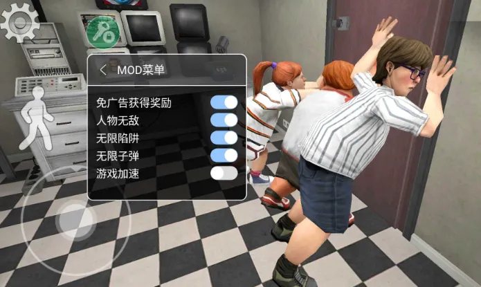 冰淇淋罗德8最新手机版