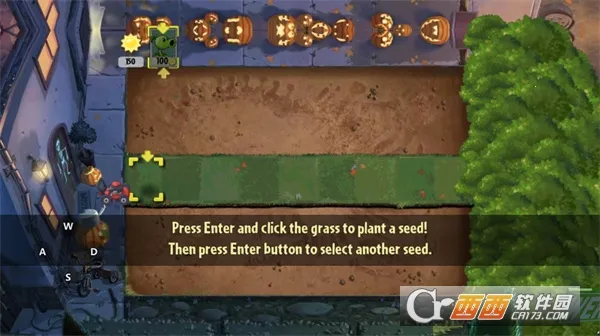 植物大战僵尸末日草坪安卓版手机版 植物大战僵尸末日草坪安卓版手机版