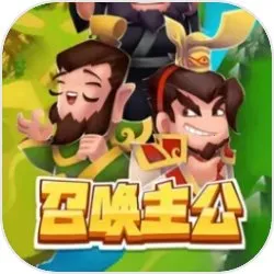 魔幻之门2025最新版本