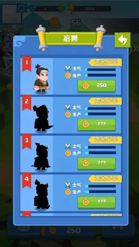 魔幻之门2025最新版本