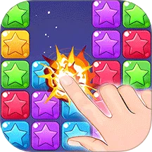 指尖消除王者(消除建造游戏)