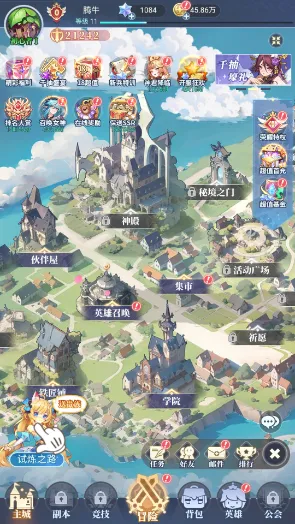 猎魂之心2025官方最新版本