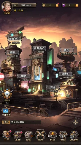 无主之境2025下载